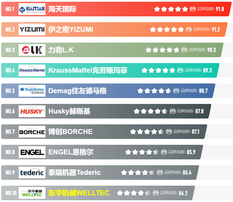 微信图片_20240820144522.jpg