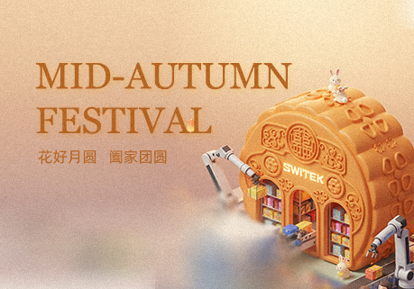 Happy Mid-Autumn Festival！